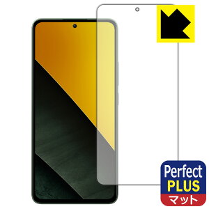 Perfect Shield Plusy ˒ጸ zیtB Xiaomi POCO M7 Pro 5G (ʗp)y wFؑΉ z { А