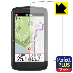 Perfect Shield Plus�y ���˒ጸ �z�ی�t�B���� bryton Rider S810 ���{�� ���А�������