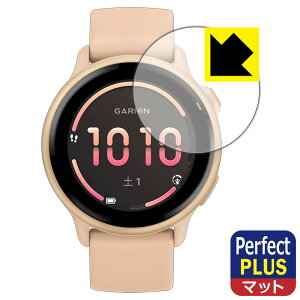 Perfect Shield Plus�y ���˒ጸ �z�ی�t�B���� GARMIN vivoactive 6 ���{�� ���А�������