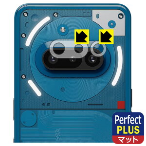 Perfect Shield Plusy ˒ጸ zیtB Nothing Phone (3a) Yӕp { А