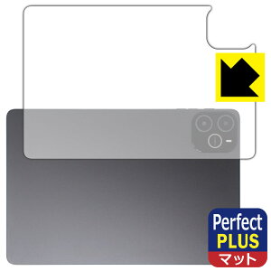 Perfect Shield Plus�y ���˒ጸ �z�ی�t�B���� Wpawa HT10-A (�w�ʗp) ���{�� ���А�������