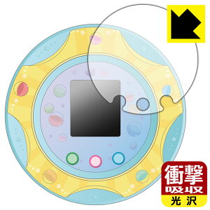 ݂R炵 ݂RK` p Ռzy  zیtB (ʗp) { А