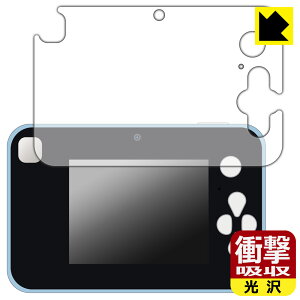 L~ƃAChvLA vbƂIvgCJ p Ռzy  zیtB { А