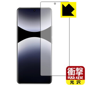 Ռzy  zیtB Xiaomi Redmi Note 14 Pro 5G (ʗp)y wFؑΉ z { А