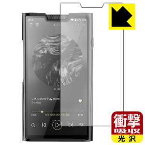 �Ռ��z���y ���� �z�ی�t�B���� SHANLING M8T ���{�� ���А�������