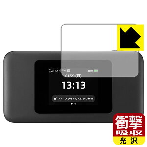 �Ռ��z���y ���� �z�ی�t�B���� Speed Wi-Fi DOCK 5G 01 ���{�� ���А�������