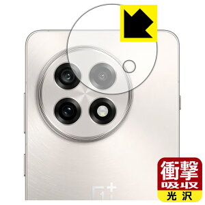 Ռzy  zیtB OnePlus 13R (JYp) { А