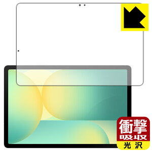 Ռzy  zیtB Galaxy Tab S10 FE (ʗp) { А
