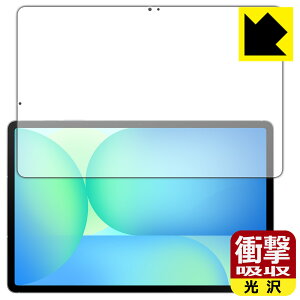 Ռzy  zیtB Galaxy Tab S10 FE+ (ʗp) { А