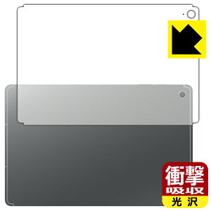 Ռzy  zیtB Galaxy Tab S10 FE+ (wʗp) { А