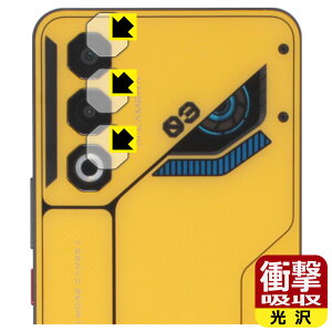 Ռzy  zیtB nubia Neo 3 GT 5G (JYp) { А