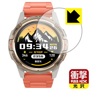 �Ռ��z���y ���� �z�ی�t�B���� Mibro Watch GS Active ���{�� ���А�������
