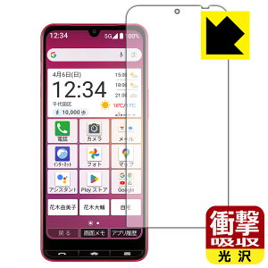 Ռzy  zیtB BASIO active3 (ʗp) { А