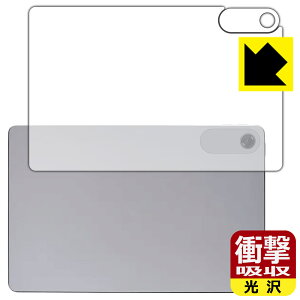 Ռzy  zیtB LAVIE Tab T10 T1055/KAS, TAB10/F03 (10.1^ChE2025N4f) wʗp { А