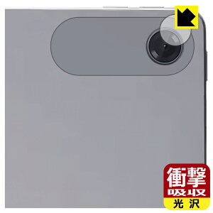 Ռzy  zیtB LAVIE Tab T10 T1055/KAS, TAB10/F03 (10.1^ChE2025N4f) JYp { А