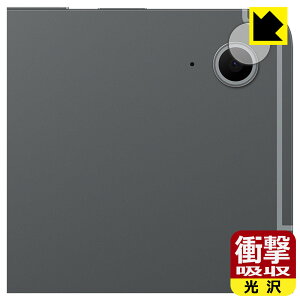 Ռzy  zیtB Galaxy Tab S10 FE+ (JYp) { А