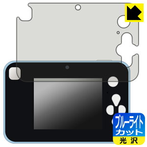 L~ƃAChvLA vbƂIvgCJ p u[CgJbgy  zیtB { А