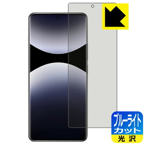u[CgJbgy  zیtB Xiaomi Redmi Note 14 Pro 5G y wFؑΉ z { А