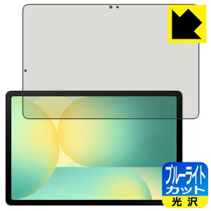 u[CgJbgy  zیtB Galaxy Tab S10 FE { А