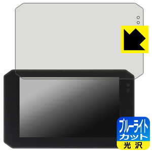 u[CgJbgy  zیtB Changer 5C` oCNp hCuR[_[ MT6 / MT6-T { А