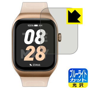 �u���[���C�g�J�b�g�y ���� �z�ی�t�B���� Mibro Watch T2 ���{�� ���А�������