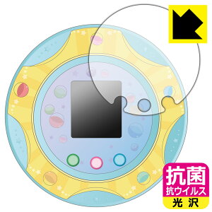 ݂R炵 ݂RK` p R RECXy  zیtB (ʗp) { А