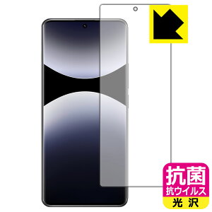 R RECXy  zیtB Xiaomi Redmi Note 14 Pro 5G (ʗp)y wFؑΉ z { А