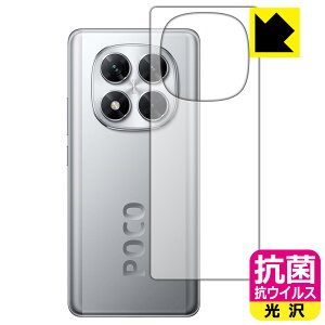 R RECXy  zیtB Xiaomi POCO X7 (wʗp) { А