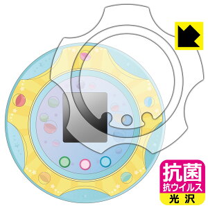 ݂R炵 ݂RK` p R RECXy  zیtB (ʗp/ӂp) { А