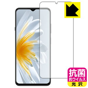 R RECXy  zیtB ZTE Voyage 3D { А