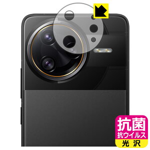 R RECXy  zیtB Xiaomi POCO F7 Ultra (Yӕp) { А