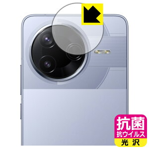 �R�� �R�E�C���X�y ���� �z�ی�t�B���� Xiaomi POCO F7 Pro (�J���������Y���p) ���{�� ���А�������