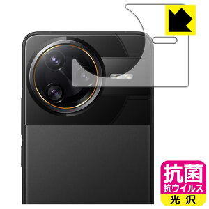 R RECXy  zیtB Xiaomi POCO F7 Ultra (wʏ㕔p) { А