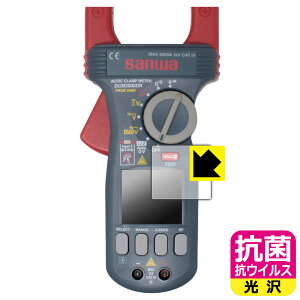 �R�� �R�E�C���X�y ���� �z�ی�t�B���� SANWA �N�����v���[�^ DCM2000DR ���{�� ���А�������