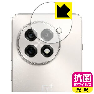 R RECXy  zیtB OnePlus 13R (JYp) { А