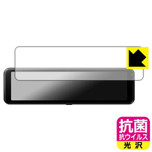 R RECXy  zیtB carrozzeria fW^~[^hCuR[_[ VREC-MS700D { А