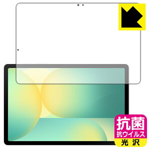 R RECXy  zیtB Galaxy Tab S10 FE (ʗp) { А