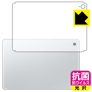 R RECXy  zیtB Galaxy Tab S10 FE (wʗp) { А