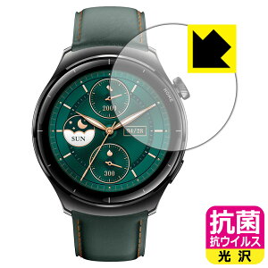 �R�� �R�E�C���X�y ���� �z�ی�t�B���� Mibro Watch Lite 3 Pro ���{�� ���А�������