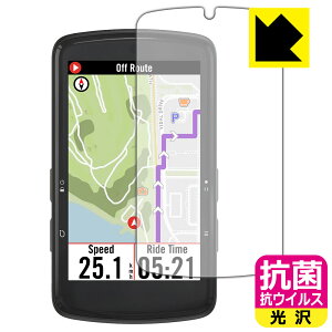 �R�� �R�E�C���X�y ���� �z�ی�t�B���� bryton Rider S810 ���{�� ���А�������