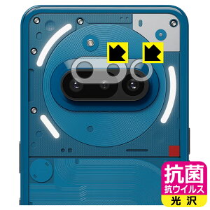 R RECXy  zیtB Nothing Phone (3a) Yӕp { А