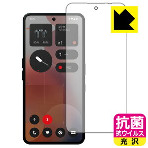 R RECXy  zیtB Nothing Phone (3a) Pro (ʗp)y wFؑΉ z { А