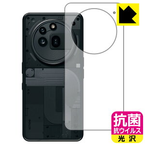 R RECXy  zیtB Nothing Phone (3a) Pro (wʗp) { А