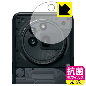 R RECXy  zیtB Nothing Phone (3a) Pro (JYp) { А