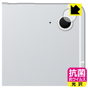 R RECXy  zیtB Galaxy Tab S10 FE (JYp) { А