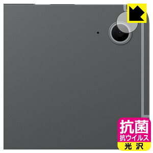 R RECXy  zیtB Galaxy Tab S10 FE+ (JYp) { А