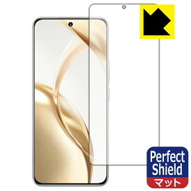 Perfect Shield【 反射低減 】保護フィルム Honor 200 【 指紋認証対応 】 日本製 自社製造直販