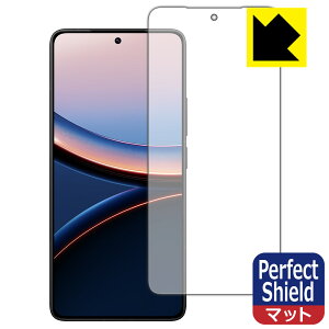 Perfect Shieldy ˒ጸ zیtB Xiaomi POCO F7 Ultra (ʗp)y wFؑΉ z 3Zbg { А