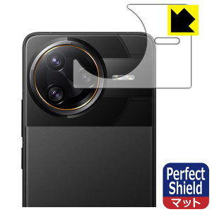 Perfect Shieldy ˒ጸ zیtB Xiaomi POCO F7 Ultra (wʏ㕔p) { А