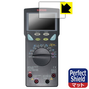 Perfect Shieldy ˒ጸ zیtB SANWA fW^}`[^ PC7000/PC720M/PC710/PC700 (3Zbg) { А
